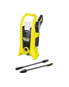 Kärcher battery Pressure Washer K 2 Battery, 36Volt (yellow / black, without battery and charger) - nr 2