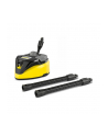 Kärcher surface cleaner T-Racer T 7 Plus, nozzle (black / yellow) - nr 9