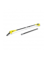 Teleskopowe nożyce akumulatorowa KARCHER PSW 18-20 Battery  1444-0100 - nr 7