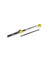 Teleskopowe nożyce akumulatorowa KARCHER PHG 18-45 Battery 1444-2100 - nr 1