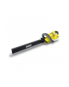 Nożyce akumulatorowe KARCHER HGE 18-50 Battery  1444-2400 - nr 7