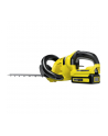 Nożyce akumulatorowe KARCHER HGE 18-50 Battery Set 1444-2410 - nr 14