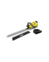 Nożyce akumulatorowe KARCHER HGE 18-50 Battery Set 1444-2410 - nr 20