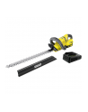 Nożyce akumulatorowe KARCHER HGE 18-50 Battery Set 1444-2410 - nr 2