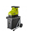 Rozdrabniacz gałęzi 3000W RYOBI RSH3045U - nr 3