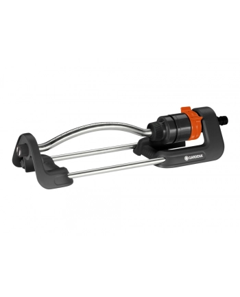GARDENA square sprinkler Aqua S (grey / orange)