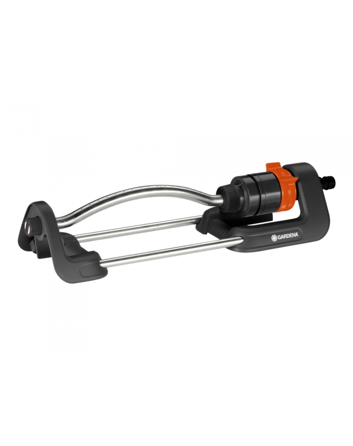 GARDENA square sprinkler Aqua S (grey / orange) główny