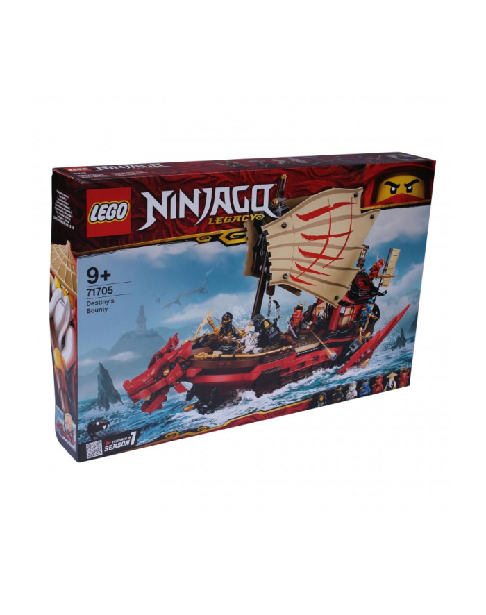 LEGO 71705 NINJAGO Perła Przeznaczenia p3 główny