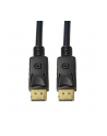 logilink Kabel DisplayPort 1.4 8K/60Hz 3m Czarny - nr 3