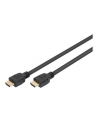 digitus Kabel połączeniowy HDMI Ultra HighSpeed z Ethernetem 8K 30Hz UHD - nr 13