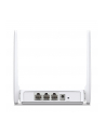 tp-link Router Mercusys MW302R WiFi N300 1xWAN 2xLAN - nr 4
