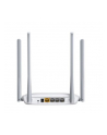 tp-link Router Mercusys MW325R WiFi N300 1xWAN 3xLAN - nr 2