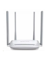 tp-link Router Mercusys MW325R WiFi N300 1xWAN 3xLAN - nr 5