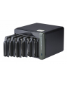 qnap Serwer TS-653D-8G Quad-Core2.5 GbE NAS 8GBDDR4 (2x4GB) - nr 95