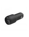 Ładowarka samochodowa Dual  USB-A Car Charger 12W x2 czarna - nr 21