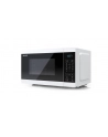 sharp Kuchenka mikrofalowa YC-MG02E-W - nr 13