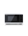 sharp Kuchenka mikrofalowa YC-MG02E-W - nr 15