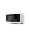 sharp Kuchenka mikrofalowa YC-MG02E-W - nr 18