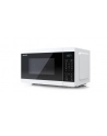 sharp Kuchenka mikrofalowa YC-MG02E-W - nr 8