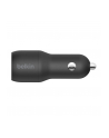 Ładowarka samochodowa Dual  USB-A Car Charger 12W x2 czarna - nr 16