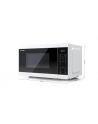 sharp Kuchenka mikrofalowa YC-MG02E-W - nr 16