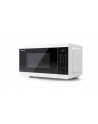 sharp Kuchenka mikrofalowa YC-MG02E-W - nr 18