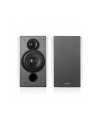 Edifier R1700BT, speakers (white, 2 pieces, Bluetooth) - nr 17