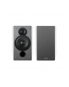 Edifier R1700BT, speakers (white, 2 pieces, Bluetooth) - nr 23
