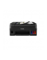 Canon PIXMA G4511, multifunction printers (black, USB, WiFi, scan, copy, fax) - nr 15