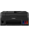 Canon PIXMA G4511, multifunction printers (black, USB, WiFi, scan, copy, fax) - nr 20