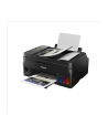 Canon PIXMA G4511, multifunction printers (black, USB, WiFi, scan, copy, fax) - nr 21