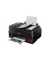 Canon PIXMA G4511, multifunction printers (black, USB, WiFi, scan, copy, fax) - nr 23
