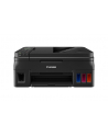 Canon PIXMA G4511, multifunction printers (black, USB, WiFi, scan, copy, fax) - nr 24