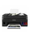 Canon PIXMA G4511, multifunction printers (black, USB, WiFi, scan, copy, fax) - nr 33