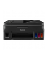Canon PIXMA G4511, multifunction printers (black, USB, WiFi, scan, copy, fax) - nr 35