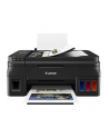 Canon PIXMA G4511, multifunction printers (black, USB, WiFi, scan, copy, fax) - nr 36
