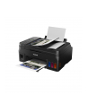 Canon PIXMA G4511, multifunction printers (black, USB, WiFi, scan, copy, fax) - nr 45
