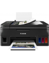 Canon PIXMA G4511, multifunction printers (black, USB, WiFi, scan, copy, fax) - nr 6