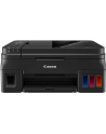 Canon PIXMA G4511, multifunction printers (black, USB, WiFi, scan, copy, fax) - nr 8
