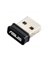 ASUS USB-N10 B1 NANO wireless adapter - nr 1