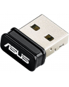 ASUS USB-N10 B1 NANO wireless adapter - nr 2