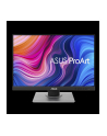 asus Monitor 24.1 cali PA248QV - nr 67