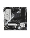 asrock Płyta główna B550M Pro4 AM4 4DDR4 HDMI/DP/D-SUB M.2 mATX - nr 60