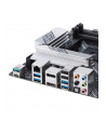 asus Płyta główna PRIME B550-PLUS AM4 4DD R4 HDMI/DP M.2 ATX - nr 120