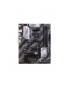 asus Płyta główna PRIME B550-PLUS AM4 4DD R4 HDMI/DP M.2 ATX - nr 123