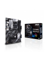asus Płyta główna PRIME B550-PLUS AM4 4DD R4 HDMI/DP M.2 ATX - nr 129