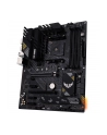 asus Płyta główna TUF GAMING B550-PLUS AM4 DDR4 HDMI/DP M.2 ATX - nr 140