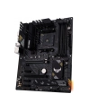 asus Płyta główna TUF GAMING B550-PLUS AM4 DDR4 HDMI/DP M.2 ATX - nr 64