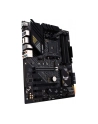 asus Płyta główna TUF GAMING B550-PLUS AM4 DDR4 HDMI/DP M.2 ATX - nr 69