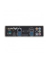 asus Płyta główna TUF GAMING B550-PLUS AM4 DDR4 HDMI/DP M.2 ATX - nr 79